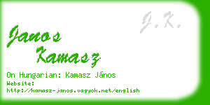 janos kamasz business card