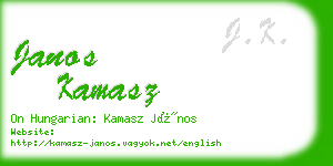janos kamasz business card